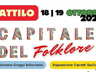 dattilo-capitale-del-folklore-un-viaggio-nel-cuore-della-sicilia