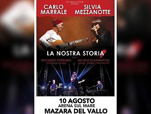 mazara/mazara-del-vallo-rassegna-canto-del-marrobbio-appuntamenti-il-7-e-il-10-agosto
