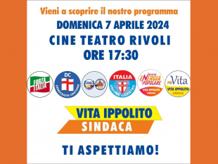 mazara-il-7-aprile-la-presentazione-del-programma-elettorale-della-candidata-sindaca-vita-ippolito