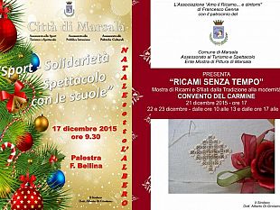 appuntamenti-natale-a-marsala