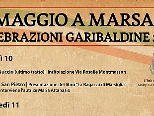 marsala-11-maggio-giornata-delle-celebrazioni-garibaldine-e-ricorrenza-del-1943-14b