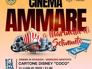 parte-la-rassegna-cinema-ammare-promossa-dallamministrazione-comunale