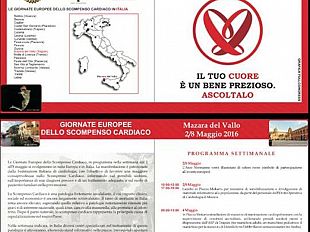 giornate-europee-dello-scompenso-cardiaco-il-tuo-cuore-e-un-bene-prezioso-ascoltalo