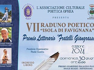 favignana-domenica-30-giugno-vii-raduno-poetico-isola-di-favignana