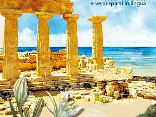 esce-per-le-edizioni-lithos-cantami-musa-il-nuovo-libro-di-paola-grassa