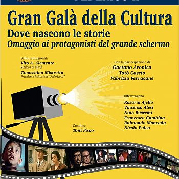 /images/0/4/04-gala-cinema.jpg