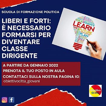 /images/1/1/11-coros-politica.jpg