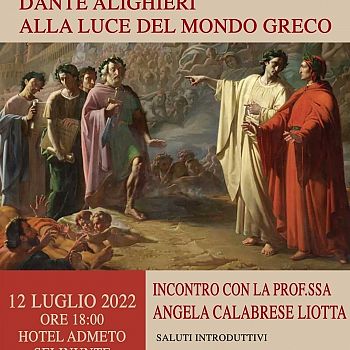 /images/2/1/21-dante-liotta.jpg