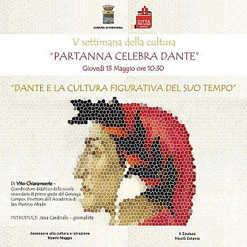 /images/5/4/54-dante-3.jpg