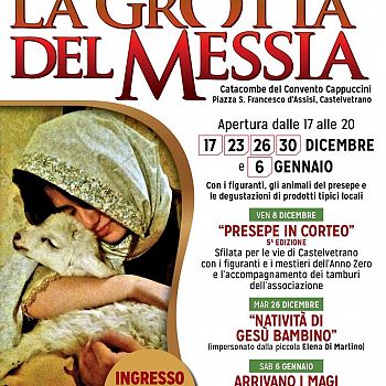 /images/5/5/55-grotta.jpg
