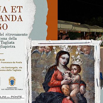 /images/7/4/74-antiqua-tagliata.jpg