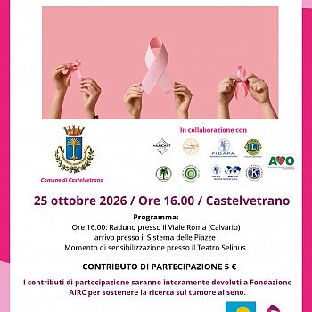 /images/7/4/74-camminata-rosa.jpg
