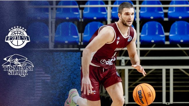 Gli Shark vincono in trasferta contro gli israeliani del Bnei Herzilya 74-77