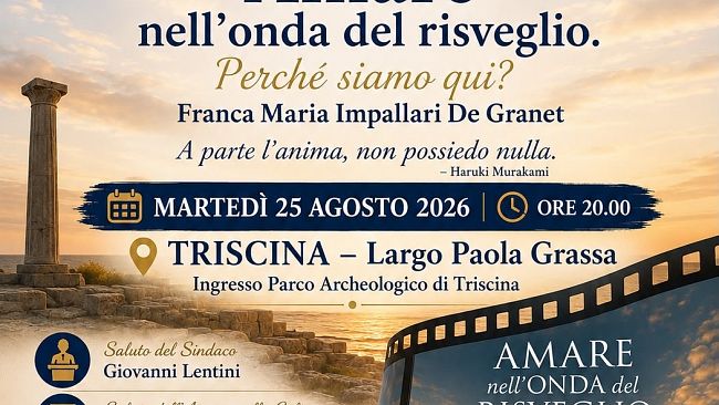 Il docufilm 