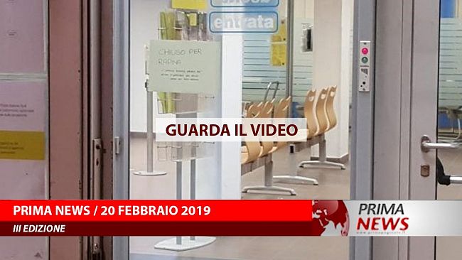 Prima News, 20 Febbraio, Terza edizione