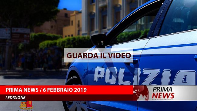 test prima news