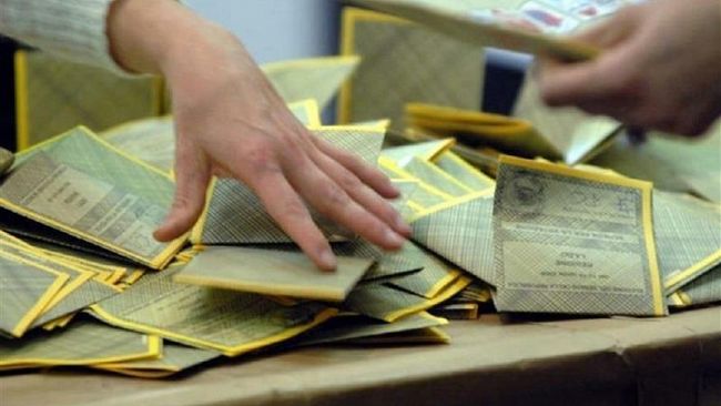 elezioni-europee-2019-lelenco-degli-scrutatori-sorteggiati-a-salemi