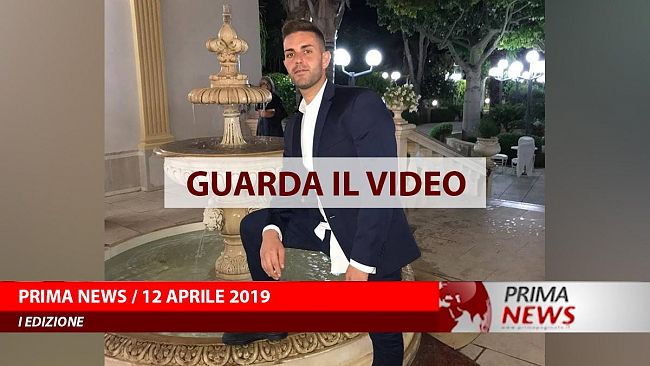 Prima News, 12 Aprile, Prima edizione