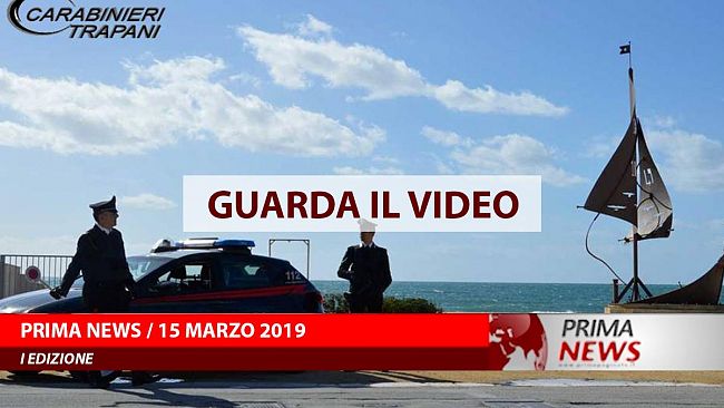 Prima News, 15 Marzo, Prima edizione