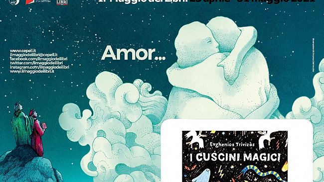 Trapani, il Comune e la Fardelliana aderiscono al progetto 
