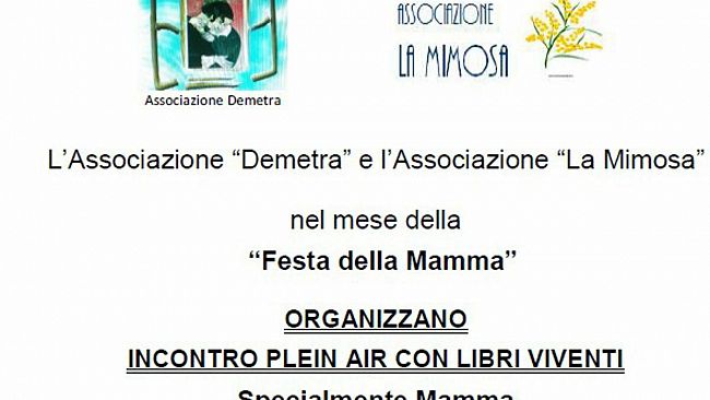 Mazara, “Specialmente mamma”, giovedì 17 maggio in piazza della Repubblica