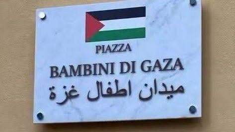​Una piazza di Castelvetrano per i bambini di Gaza