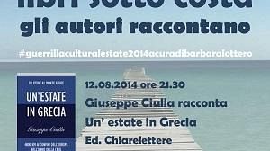 otium-estate-2014-lega-navale-di-marsala-libri-sotto-costa-gli-autori-raccontano