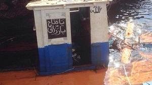 Egadi, barca dei migranti semi-affondata a Marettimo: l’AMP chiede di accertare se c’è rischio di inquinamento ambientale