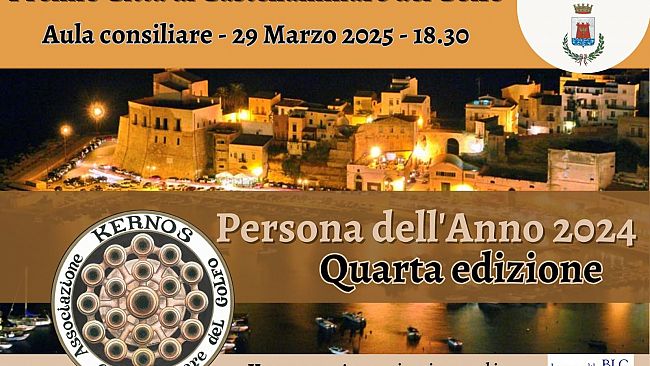 ​“Premio Città di Castellammare”:  sabato 29 marzo la premiazione della persona dell’anno 