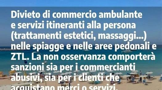 San Vito Lo Capo, divieto di commercio ambulante e servizi per la persona nelle spiagge e nelle aree pedonali e ZTL