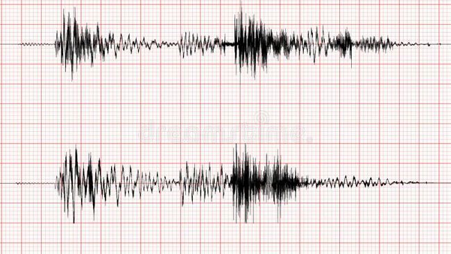 Registrata lieve scossa di terremoto 