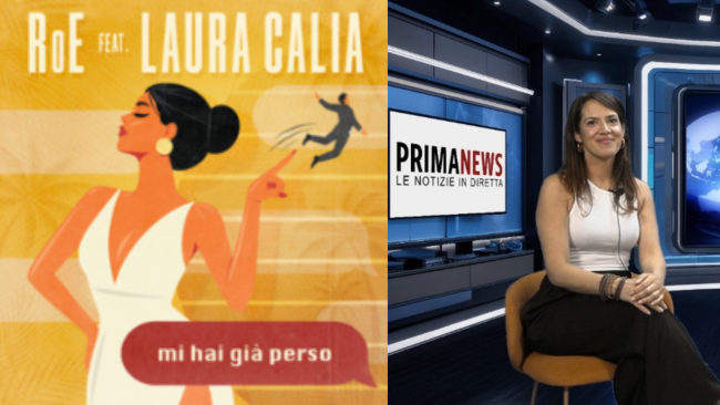 Online il brano 