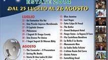 Al via il Festival del Cinema D’Estate presso l’Atrio di Santa Caterina