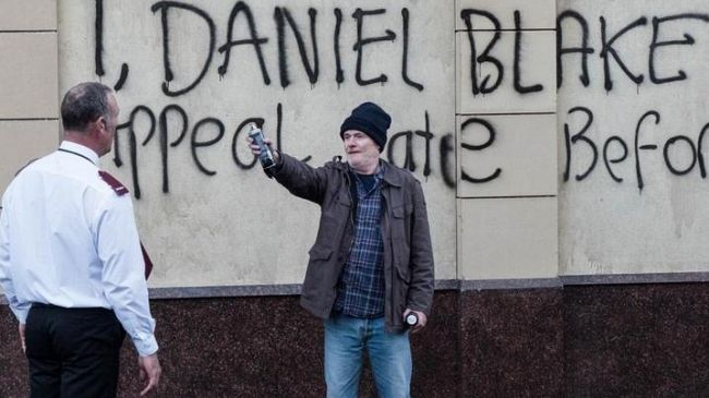 Mazara, cine-rassegna al Rivoli: domani sera in proiezione “Io, Daniel Blake” di Ken Loach. Palma d’Oro a Cannes 2016