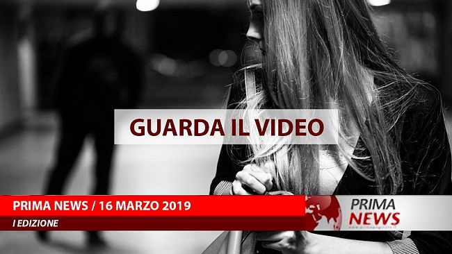Prima News, 16 Marzo, Prima edizione