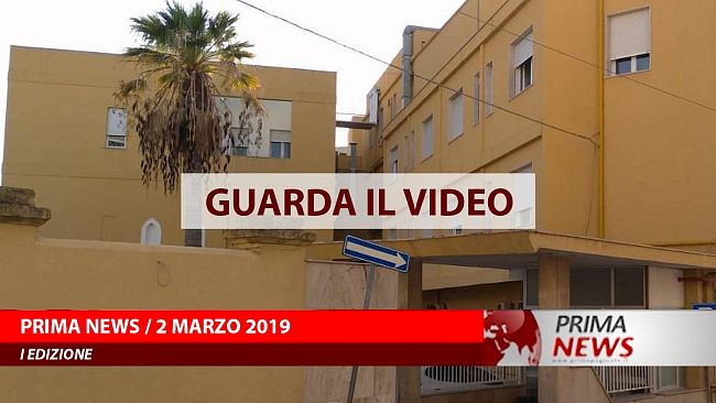 Prima News, 2 Marzo, Prima edizione