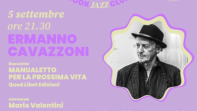Marsala, BOOK JAZZ CLUB volge al termine, ultimo appuntamento con Ermanno Cavazzoni e Mario Valentini 