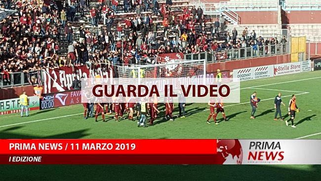 Prima News, 11 Marzo, Prima edizione
