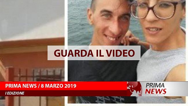 Prima News, 8 Marzo, Prima edizione