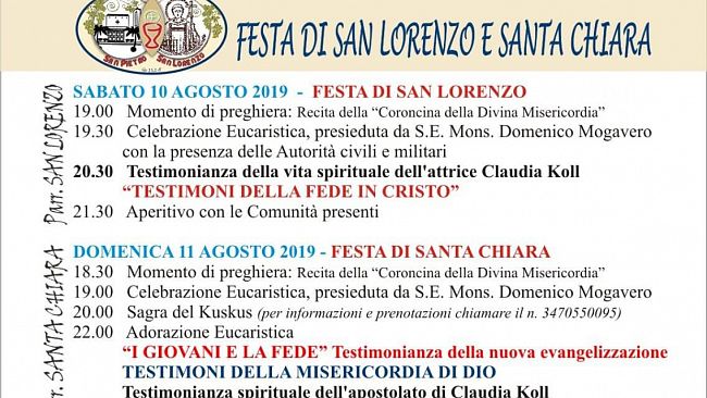 Festa di San Lorenzo e Santa Chiara a Mazara del Vallo